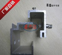 铝合金挂件 铝合金挂件